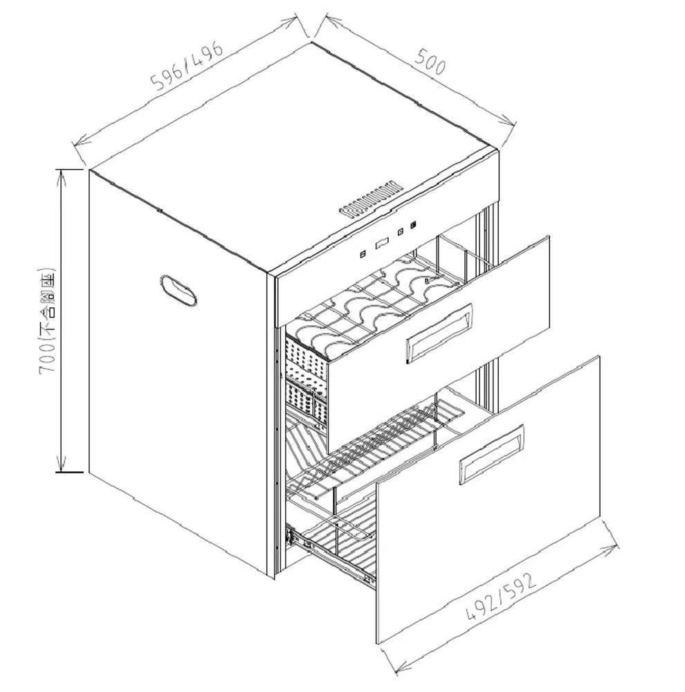 觸控立式雙抽烘碗機-50CM FD-5201