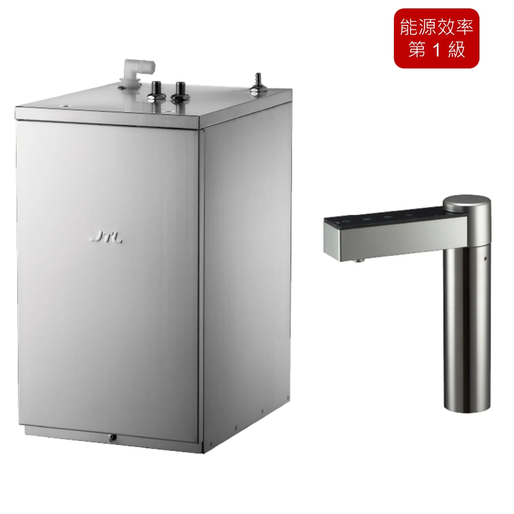 JT-7522-觸控櫥下型飲水機