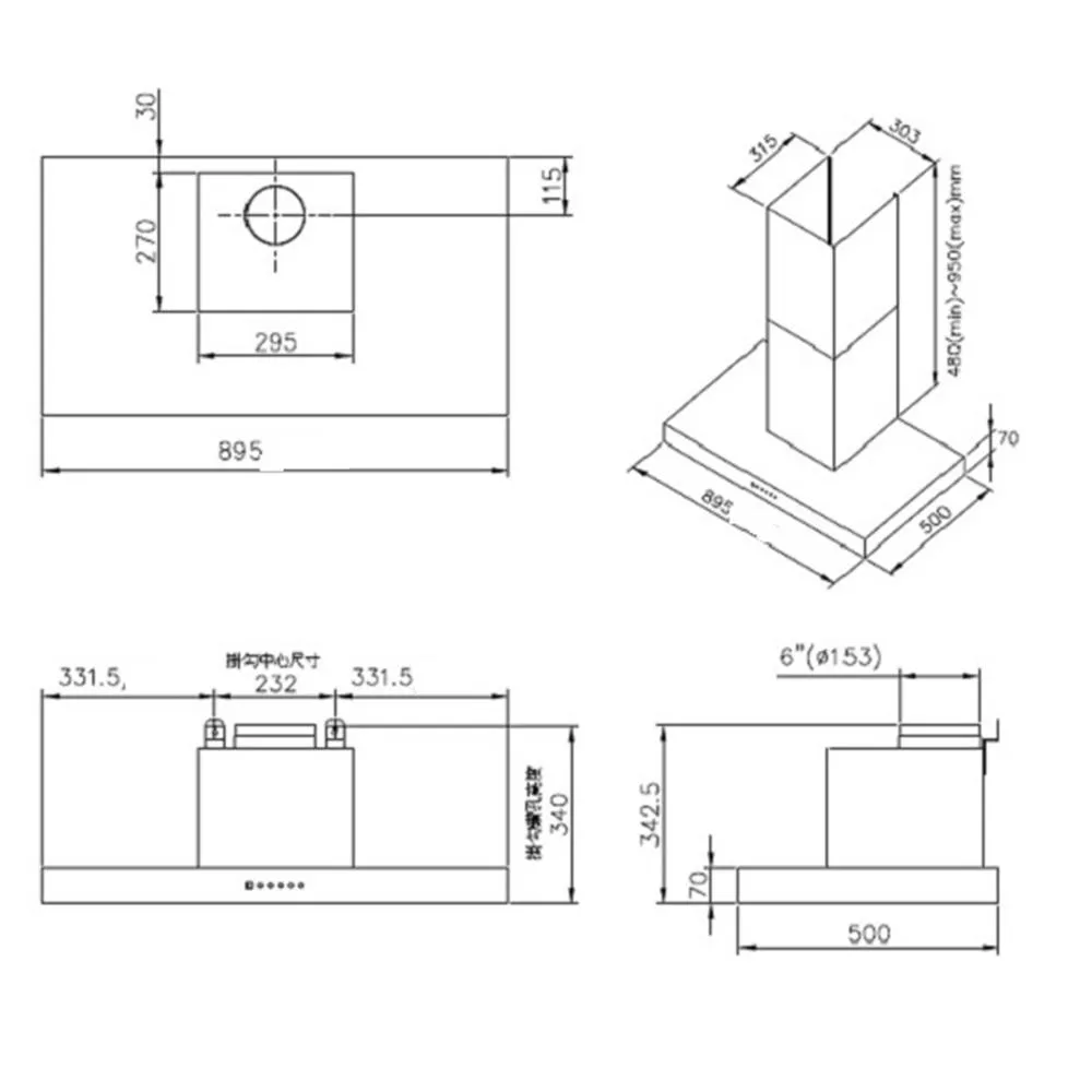 磁吸快拆導流板歐化T型 VTP-9080