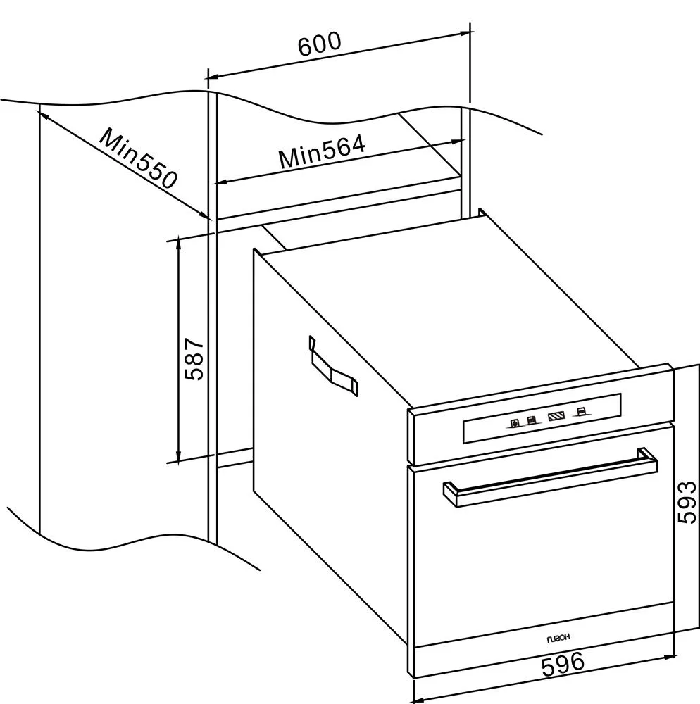 觸控式炊飯器收納櫃 CD-620