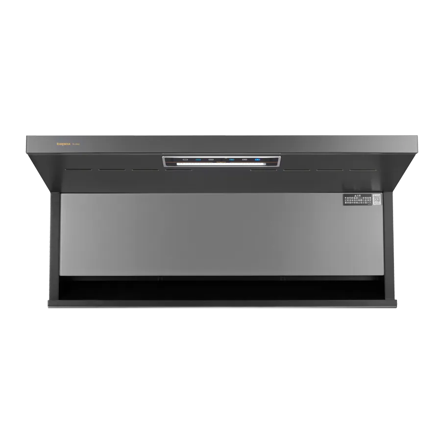 隱藏近吸排油煙機 TR-5962(80cm)