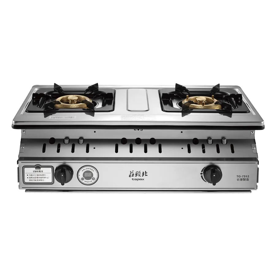 一級 雙控安全定時嵌入爐 TG-7312