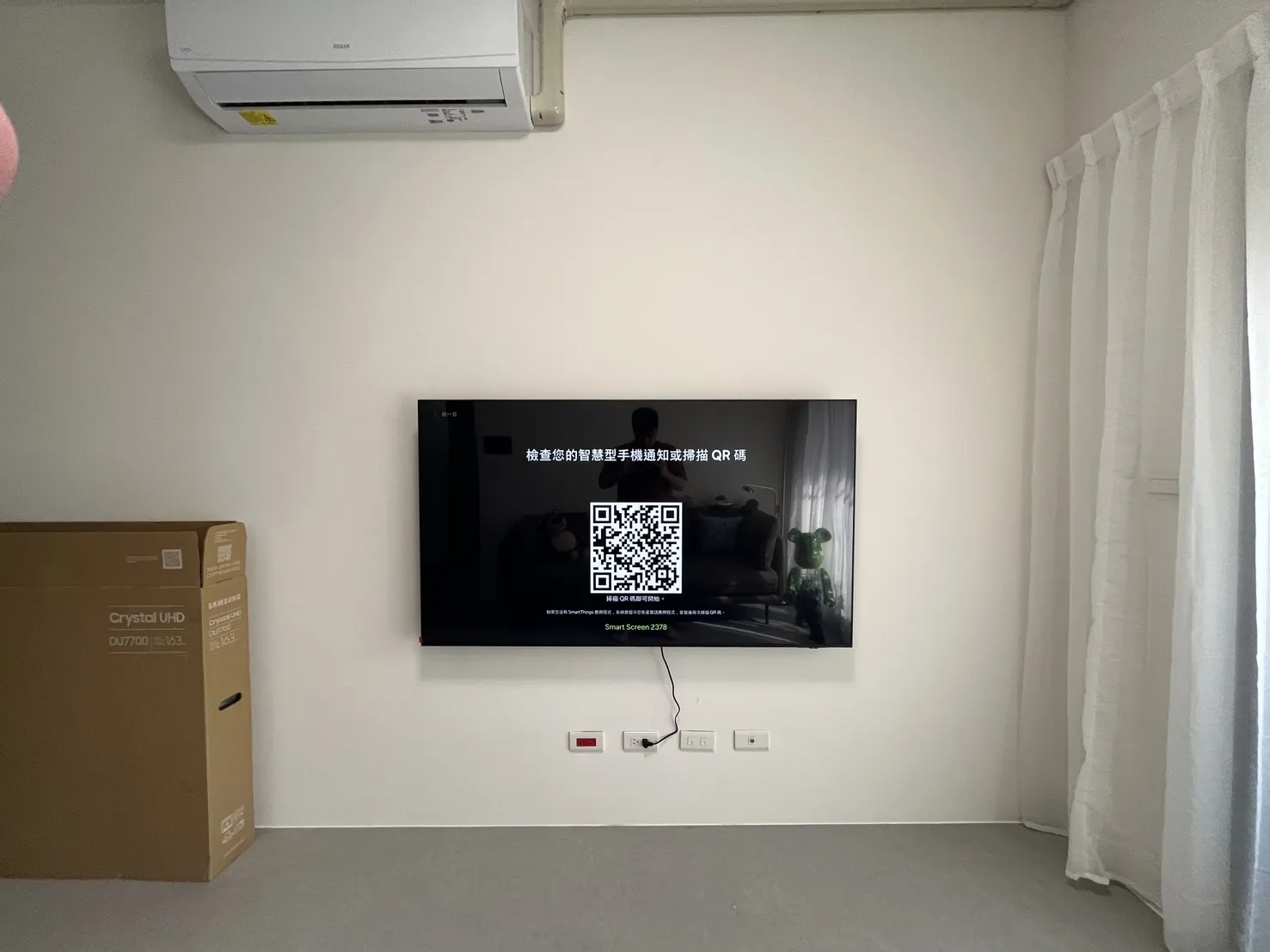 65吋伸縮電視壁掛