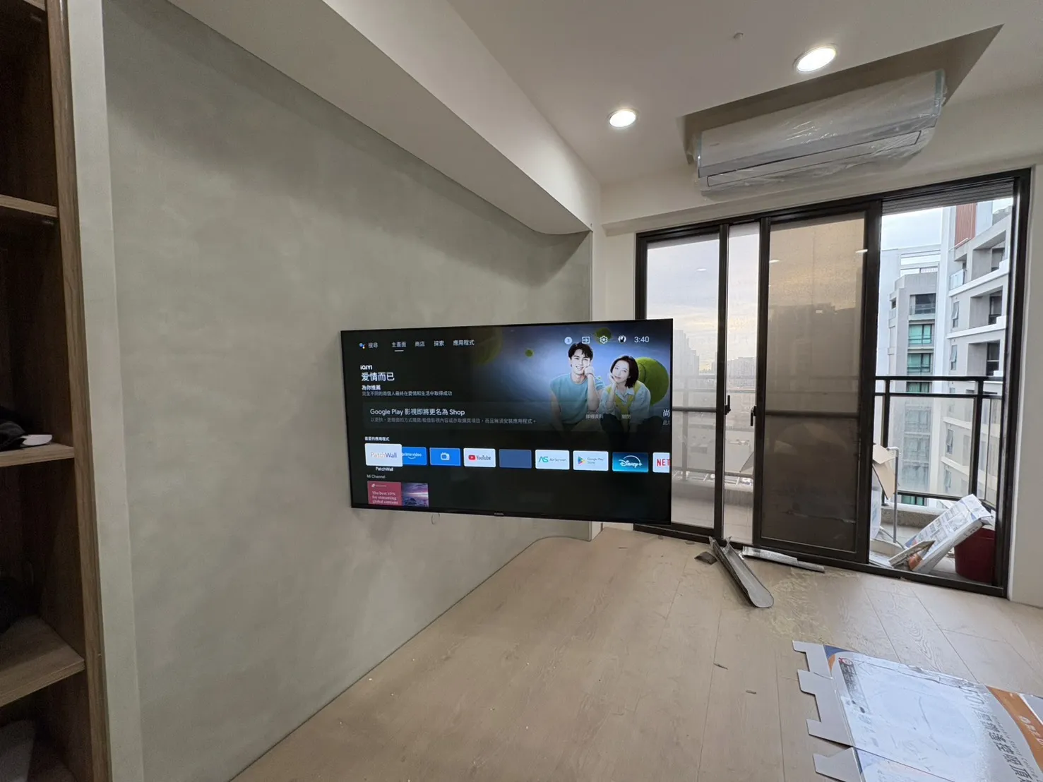 65吋伸縮電視壁掛