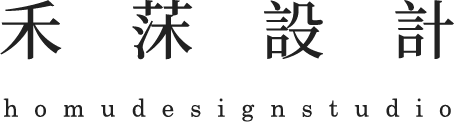 禾莯設計-室內設計公司,板橋室內設計公司,台北室內設計公司
