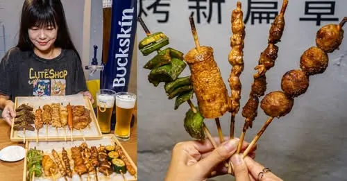 台中宵夜聚餐新選擇｜西區串燒店、西屯區串燒推薦