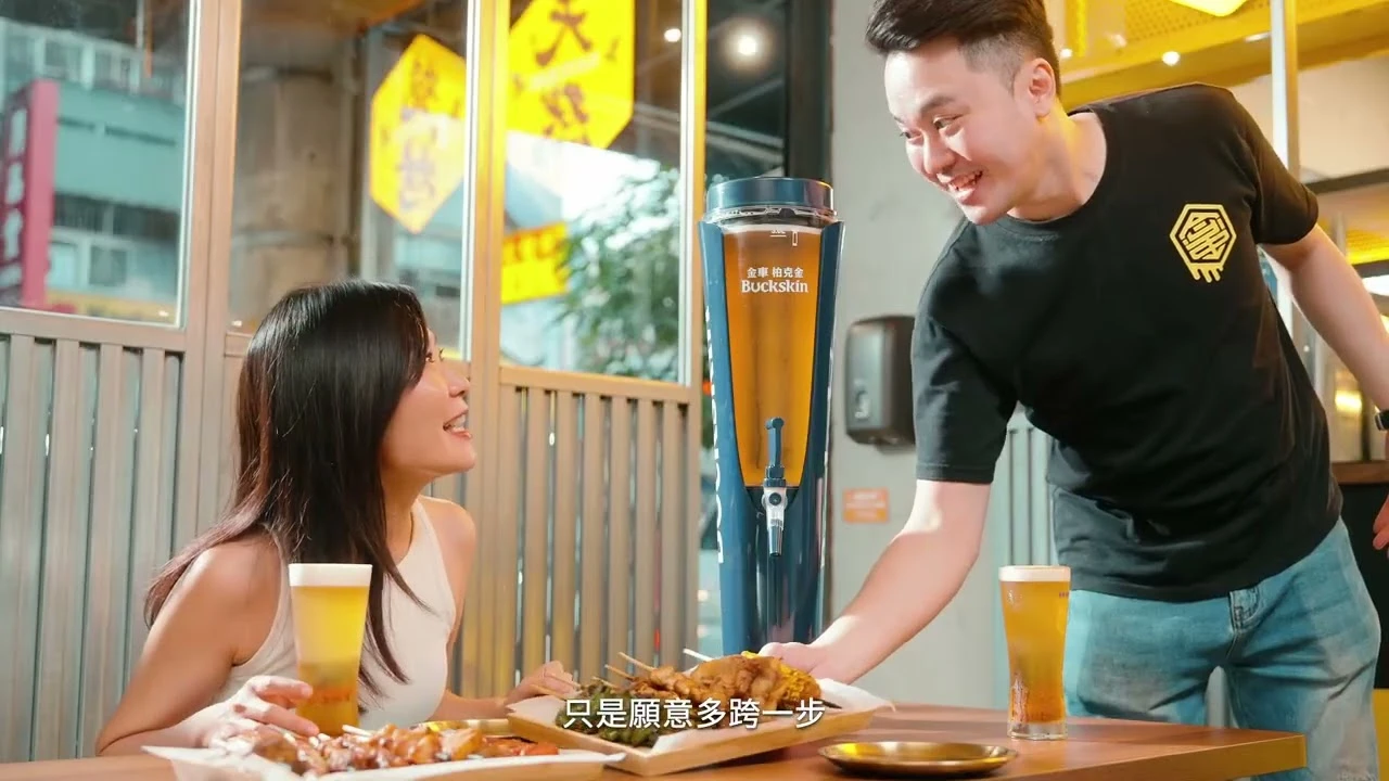 蜜醬燒烤｜全台唯一百花蜜蜂蜜串燒品牌