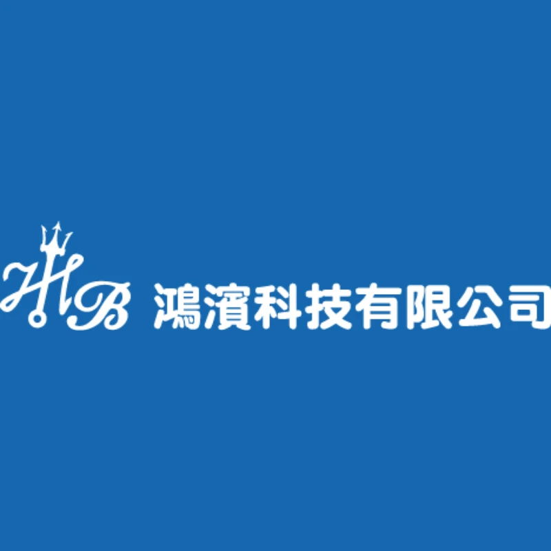 接管工程｜台南接管工程