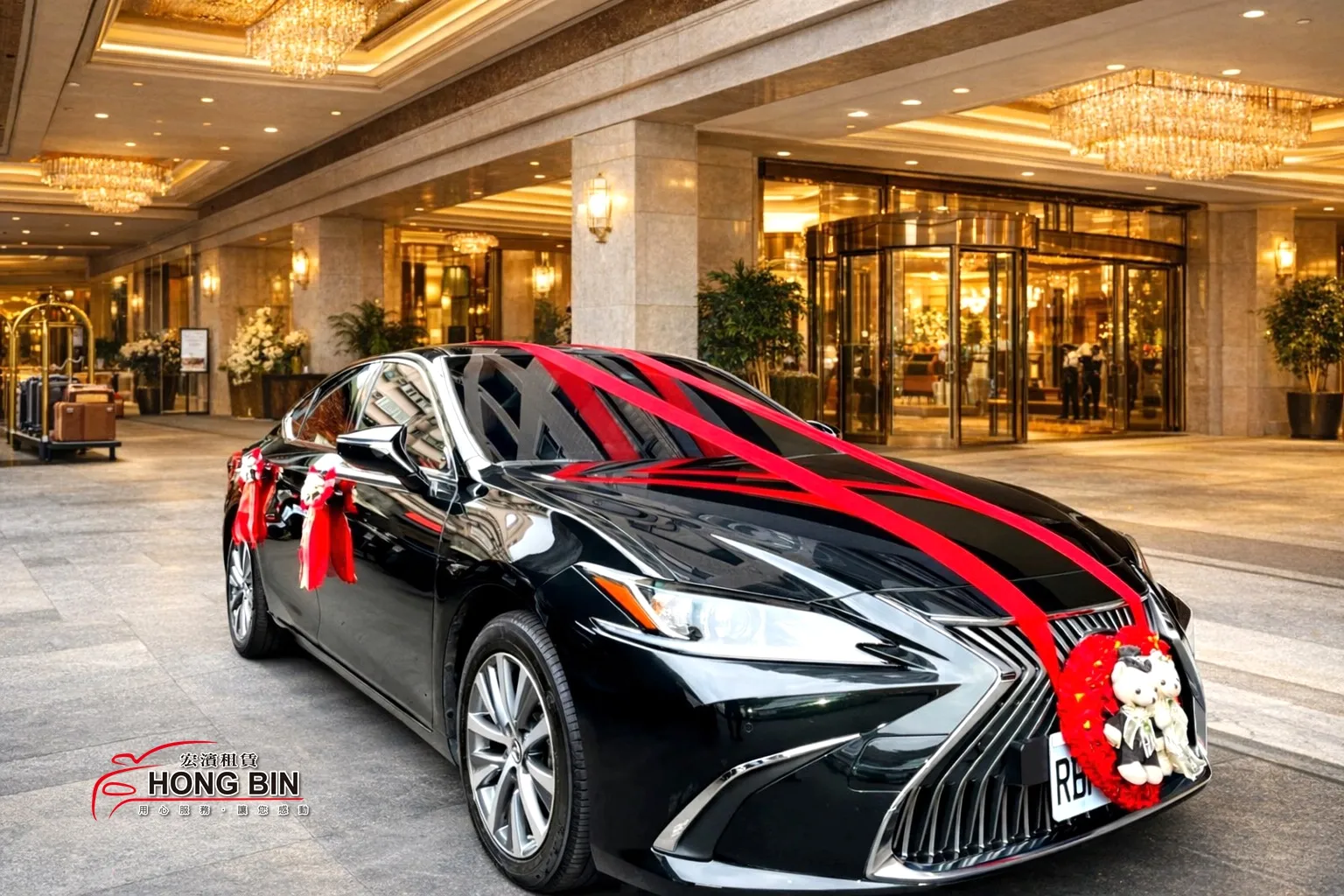 LEXUS結婚禮車 | 台北結婚禮車 | 推薦禮車公司 | 租結婚禮車 |結婚禮車推薦 | 結婚禮車出租