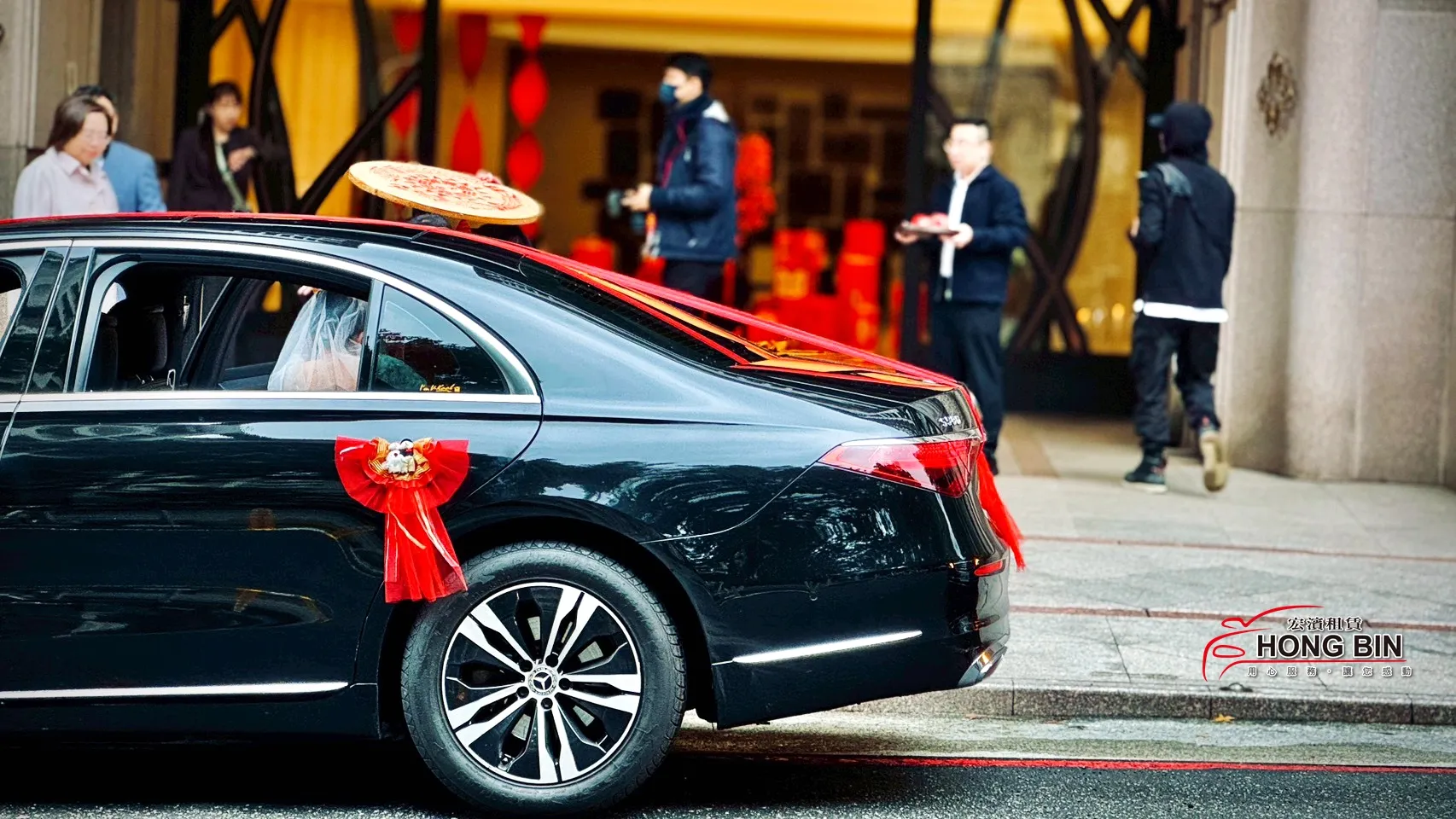 人生最重要的大囍日子 結婚禮車 / 桃園結婚禮車 / 新竹結婚禮車 / 台北結婚禮車