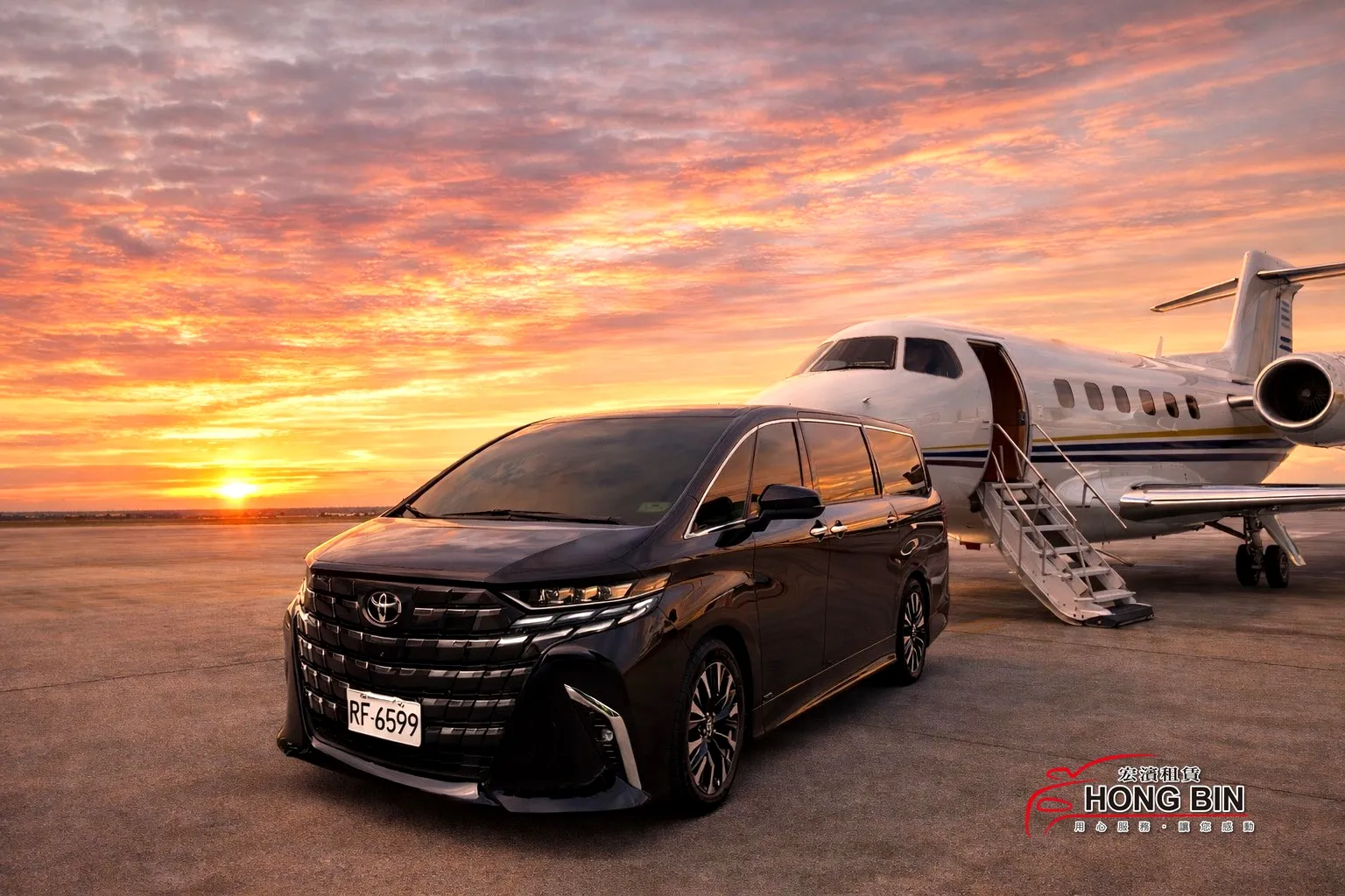 何為商務包車? 商務包車主要特色有哪些 ?  / 商務包車推薦 / 高階主管用車 / 企業接待包車 / 台北商務包車推薦