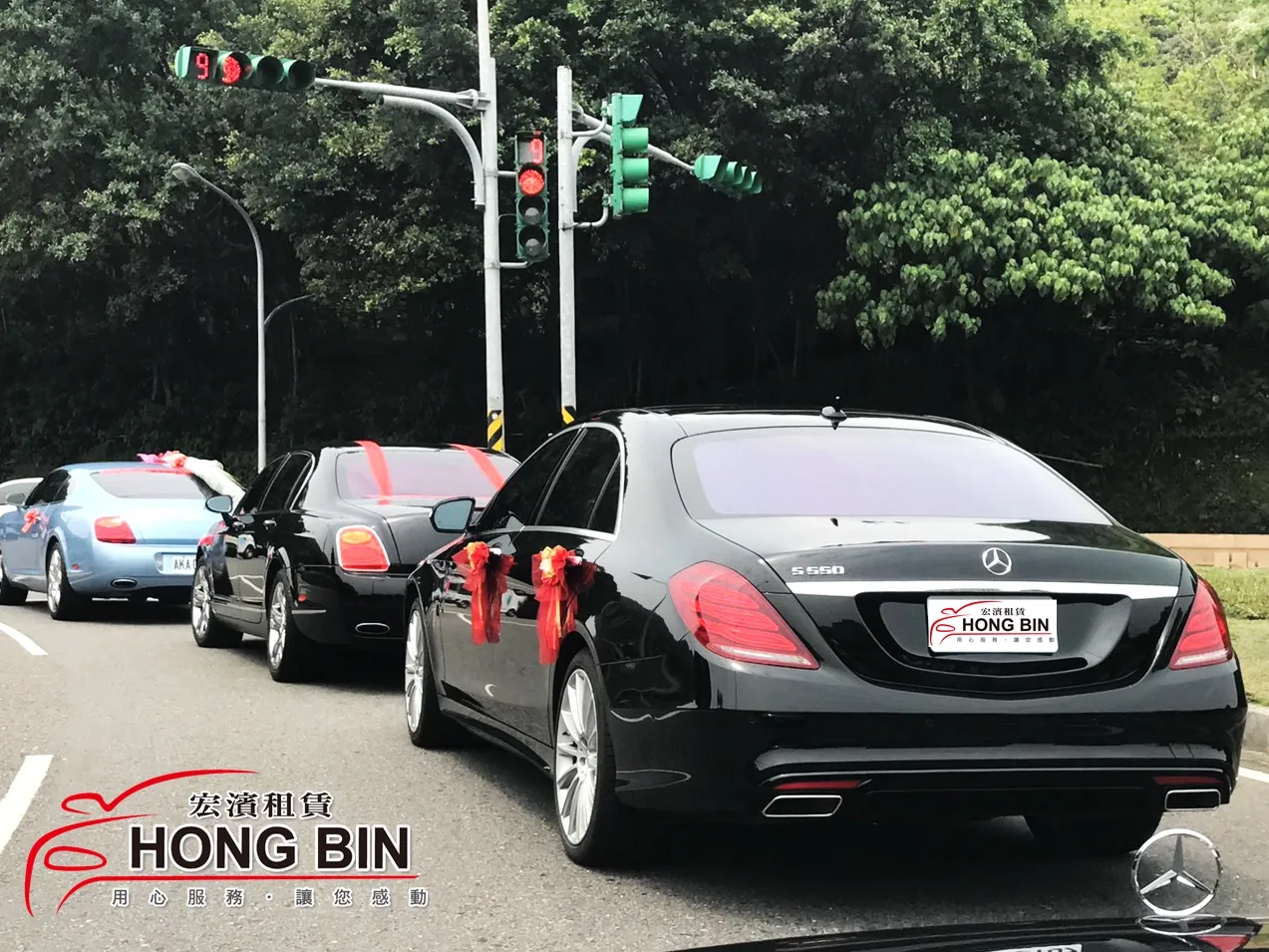 舊款賓利 Bentley