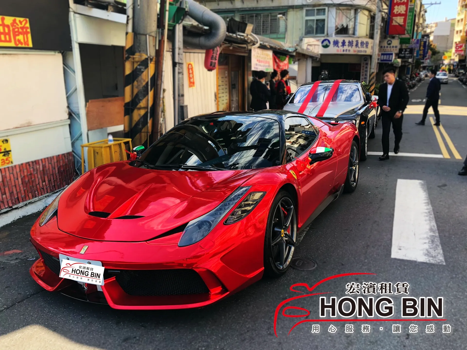 Ferrari法拉利458 / 488
