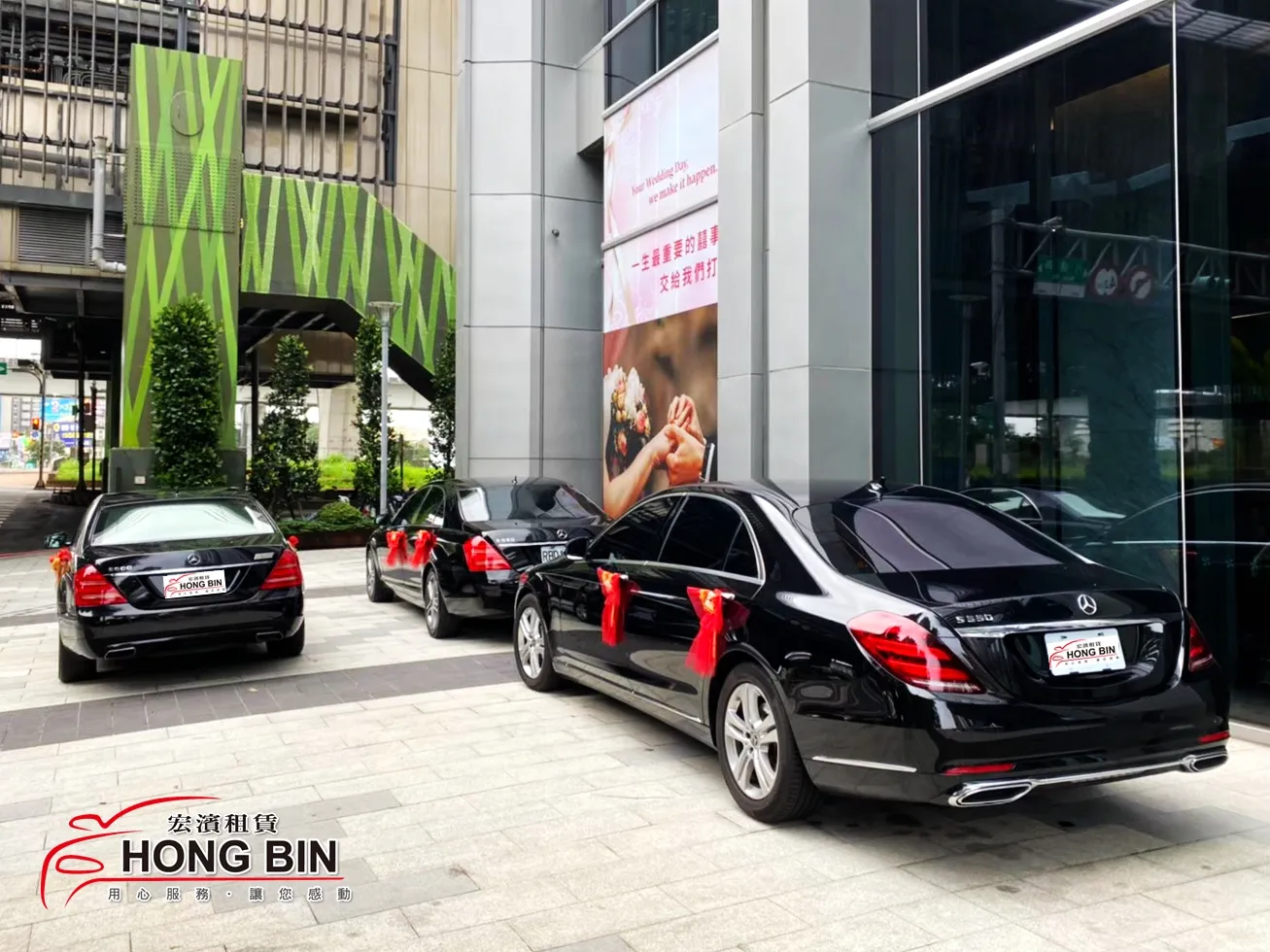 W222賓士S350L加長型+W221賓士S350L加長型五台