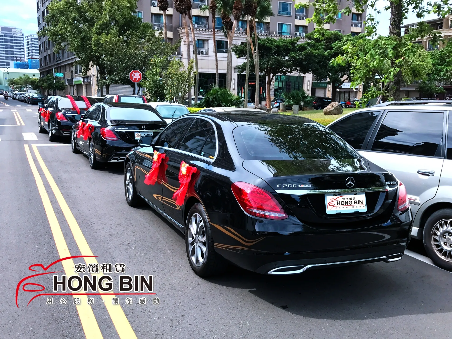 W222賓士S350L加長型+W205新款賓士C系列 五台