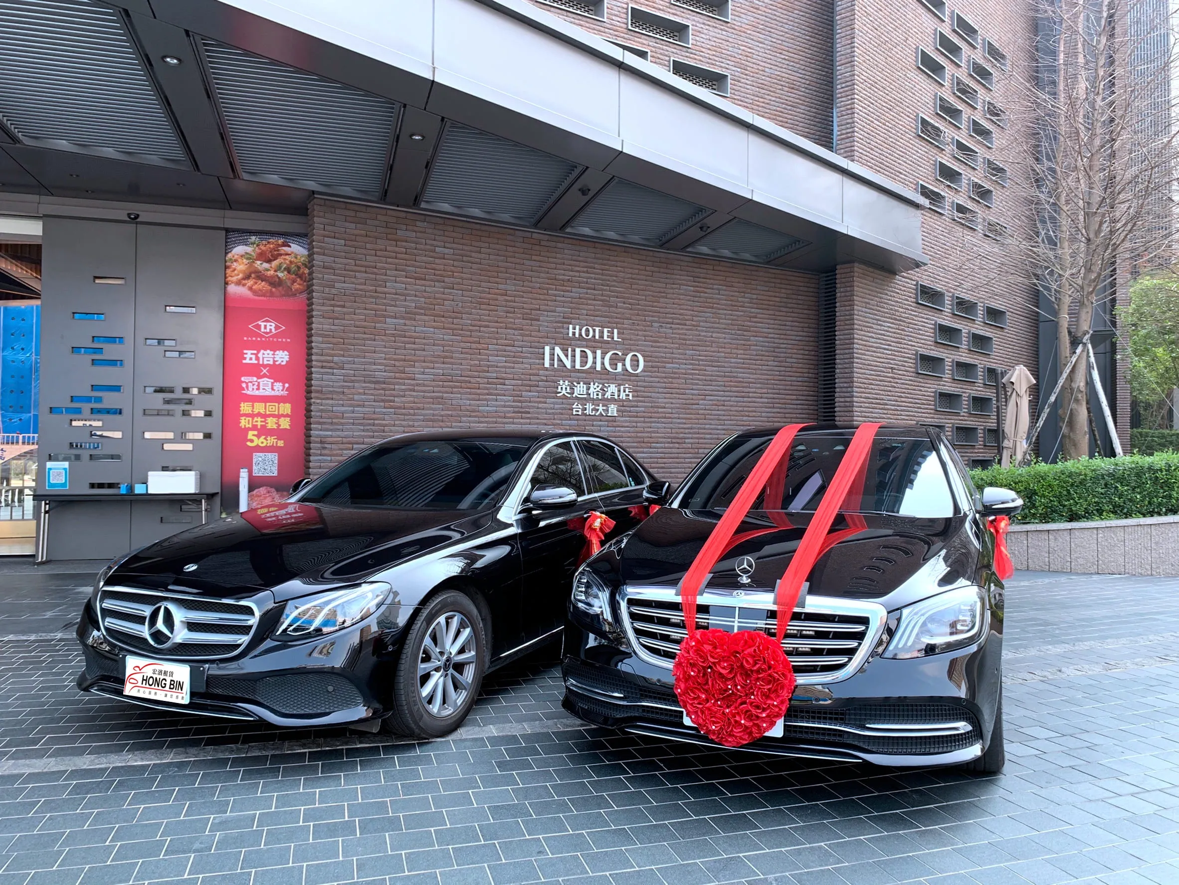 W222小改款賓士S350L加長型+W213賓士E系列二台