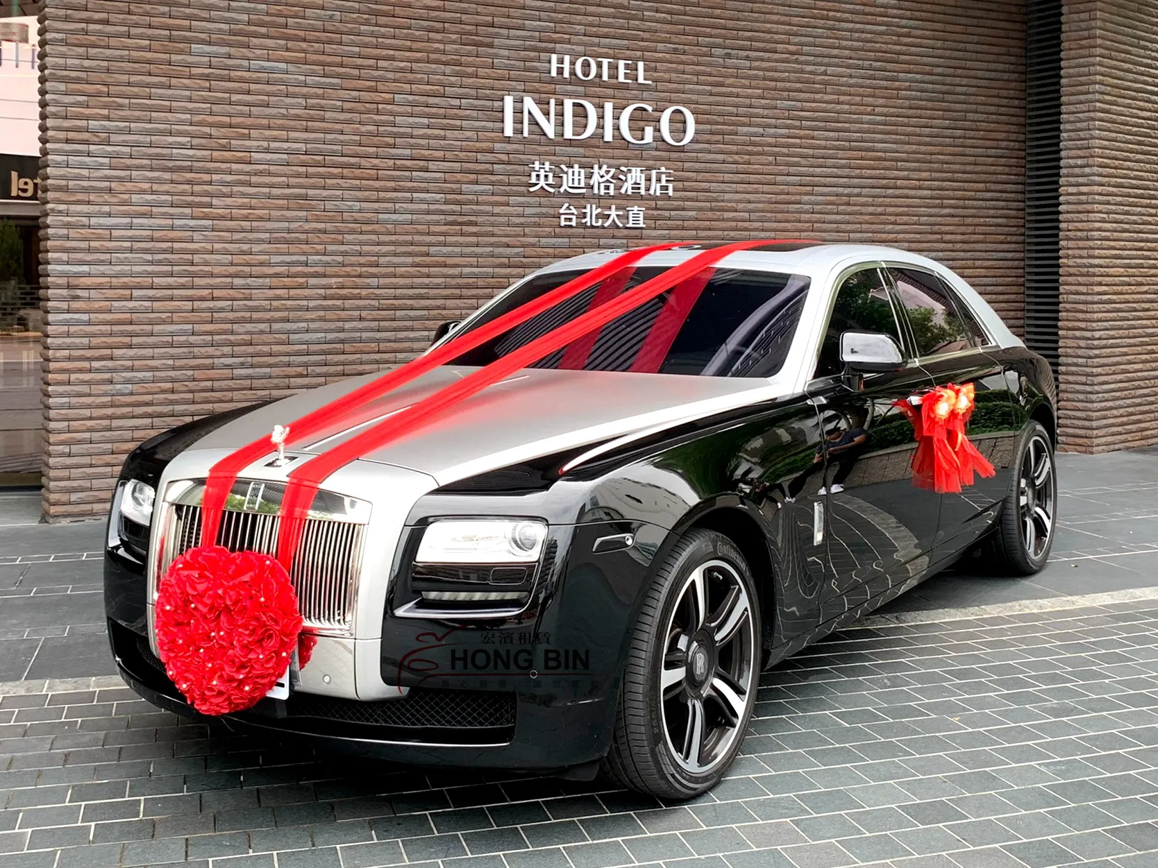 Rolls-Royce Ghost 勞斯萊斯