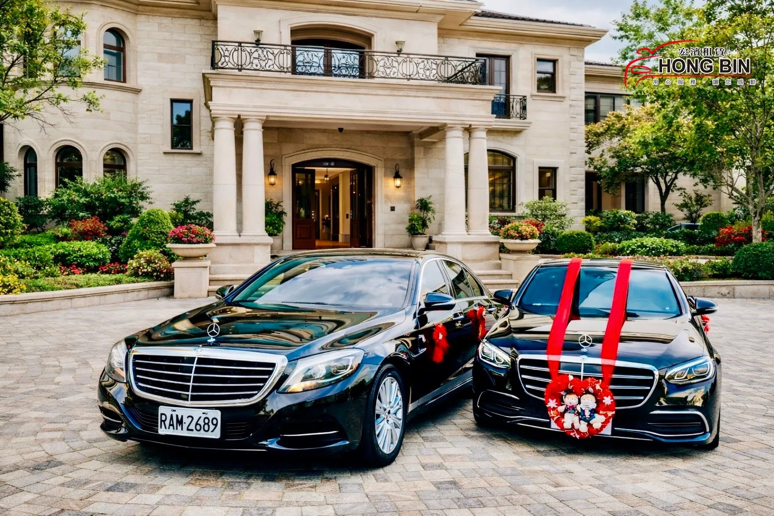 最新款W223賓士S350L加長型+W222賓士S350L加長型