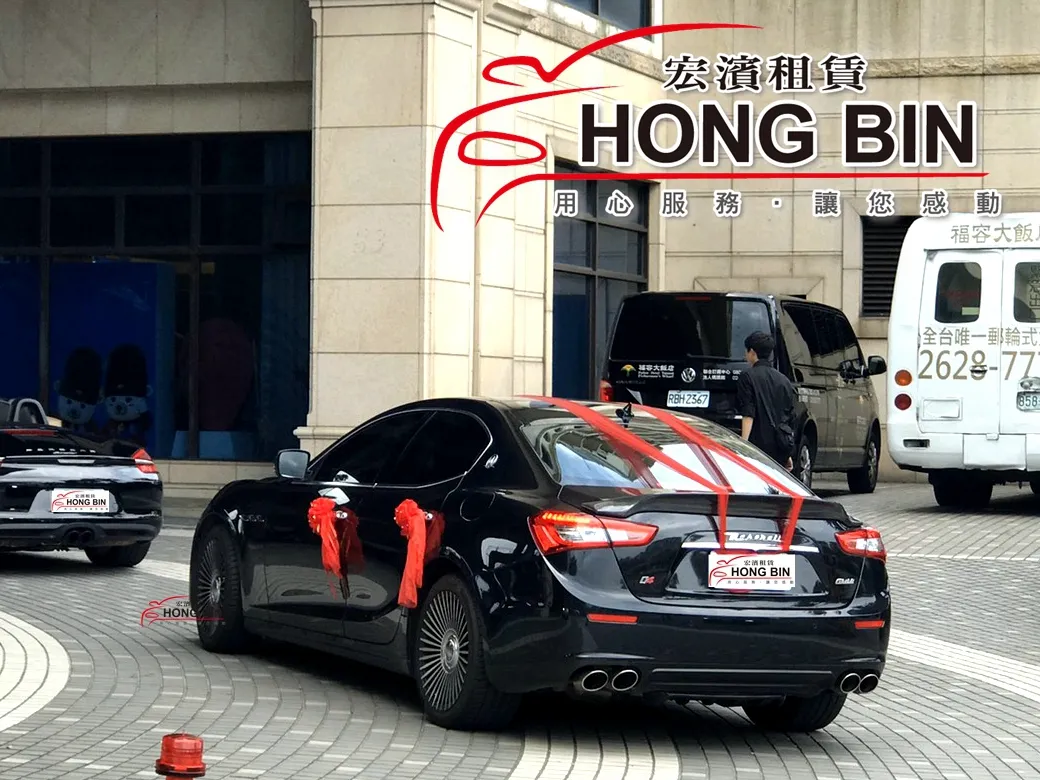 Maserati瑪莎拉蒂