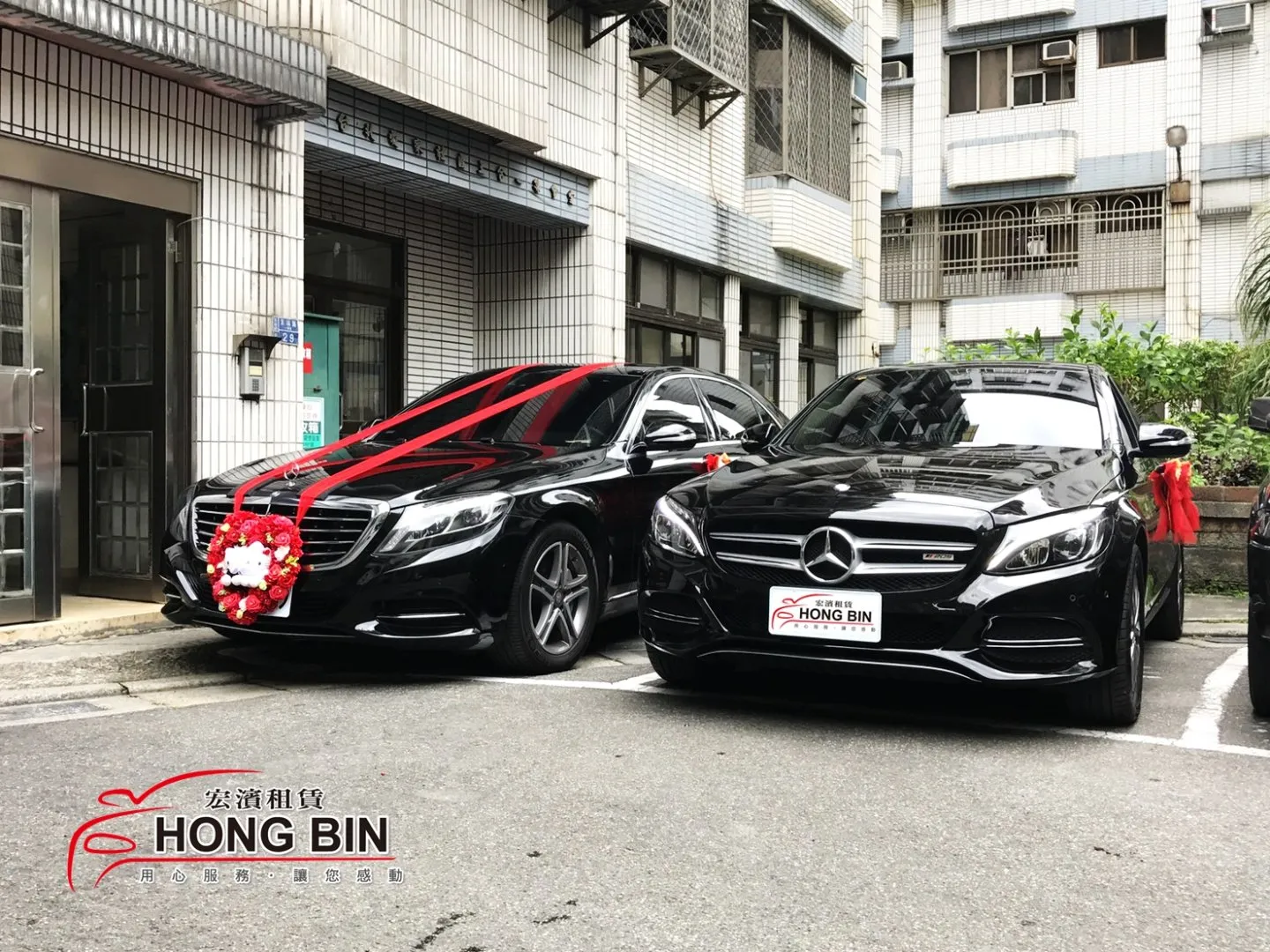 W205最新款賓士C250