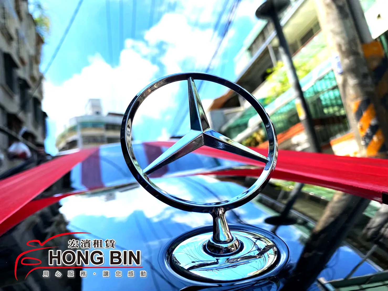W213新款賓士E200