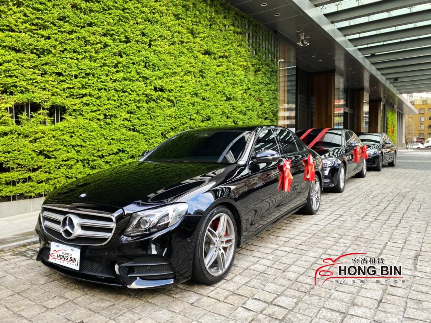 W213新款賓士E200