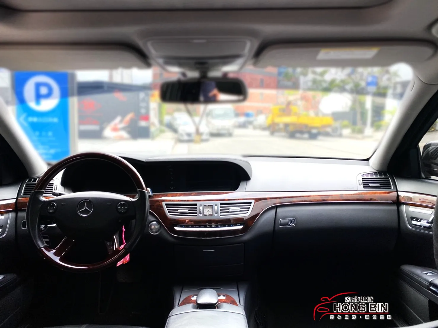 W221賓士S350L加長型