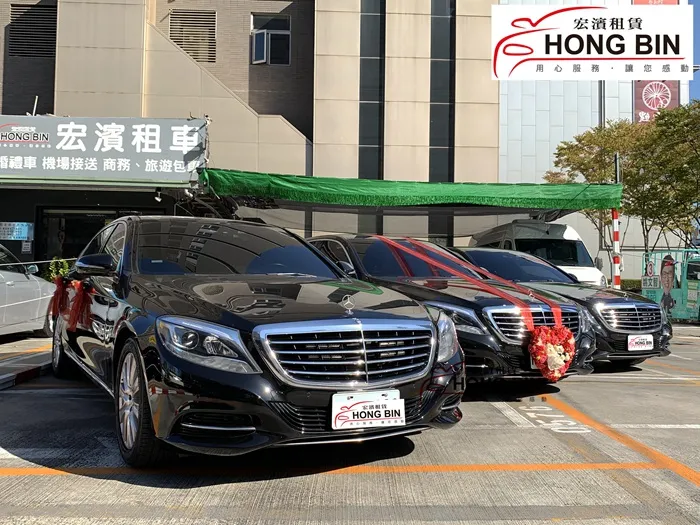 W222小改款賓士S350L加長型+W222賓士S350L加長型二台