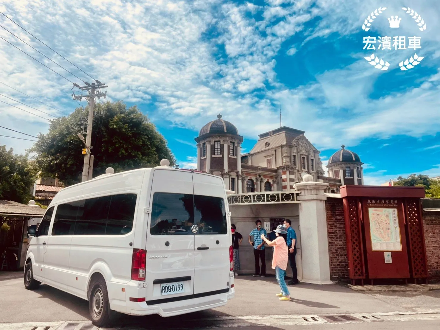 尊爵大T6 明星保母車