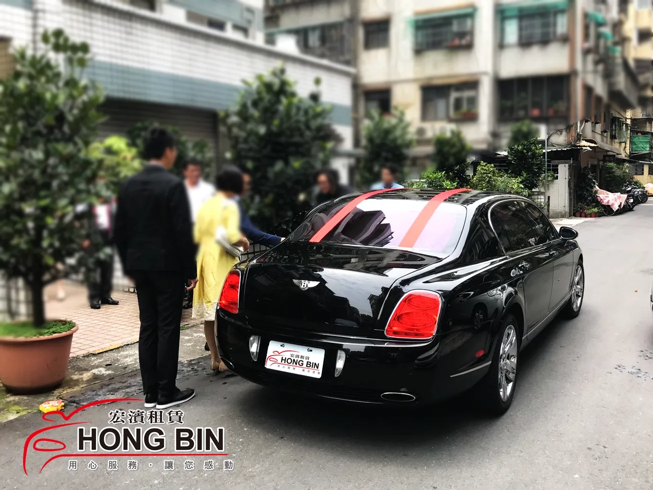 舊款賓利 Bentley