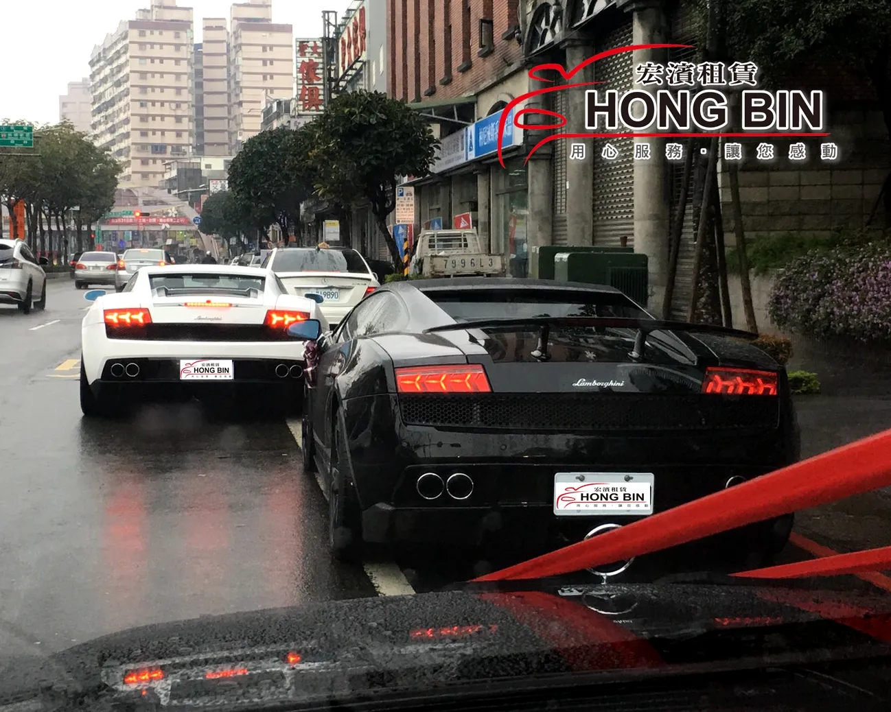 Lamborghini藍寶堅尼 / 小牛 / 大牛
