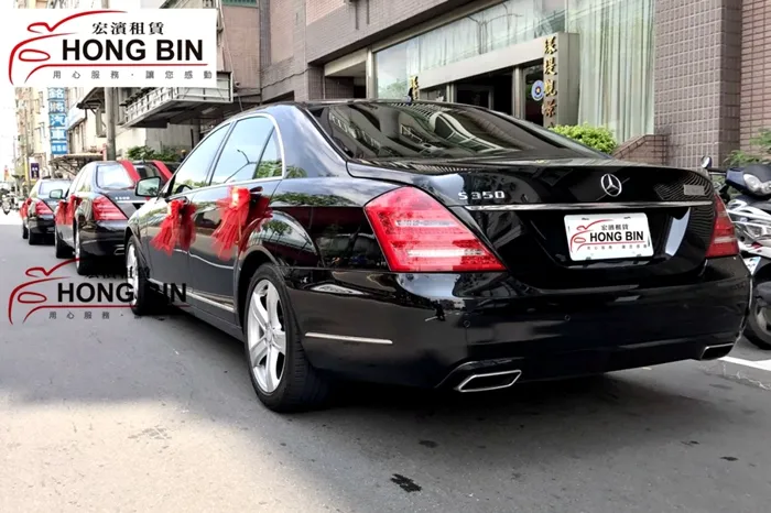 W221賓士S350L加長型 六台