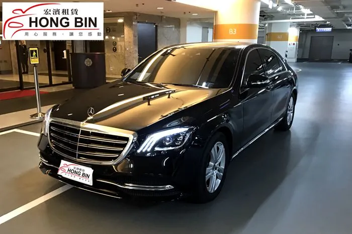 尊榮頂級主管座車W222 賓士 S350L