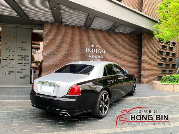 Rolls-Royce Ghost 勞斯萊斯