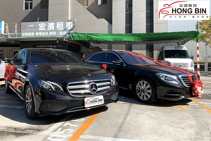 W222賓士S350L加長型+W213新款賓士E系列 五台