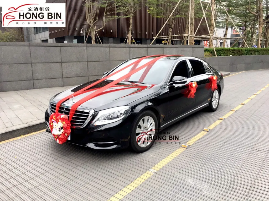 最新款W223賓士S350L加長型+W222賓士S350L加長型(圖示僅供參考)