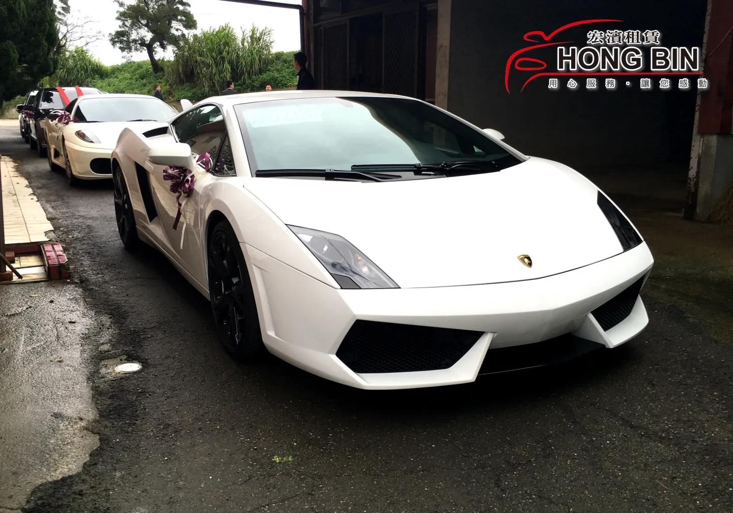 Lamborghini藍寶堅尼 / 小牛 / 大牛
