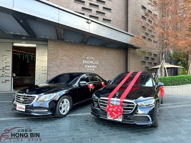 最新款W223賓士S350L加長型一台+W222賓士S350L加長型兩台(圖示僅供參考)