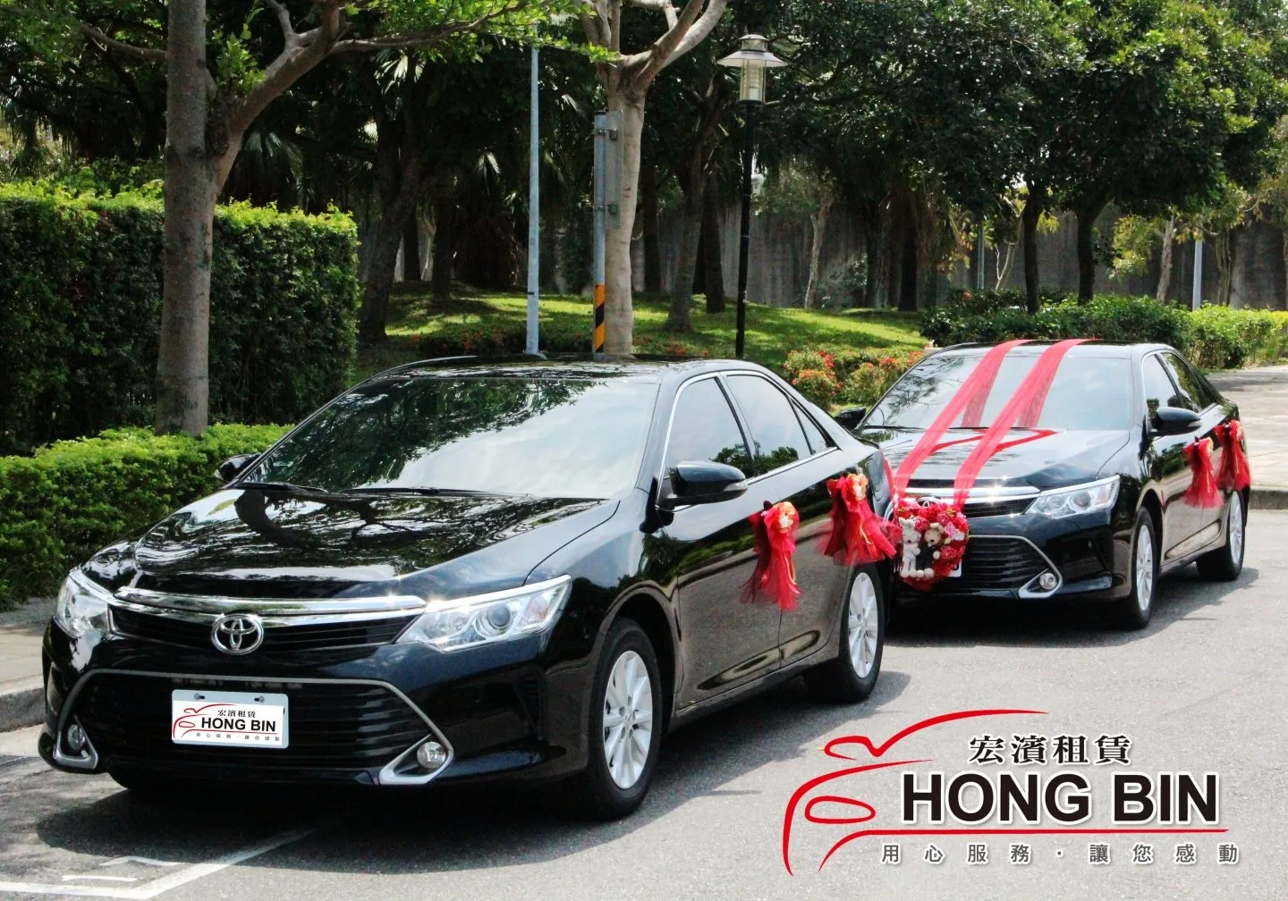 高級轎車CAMRY 二台