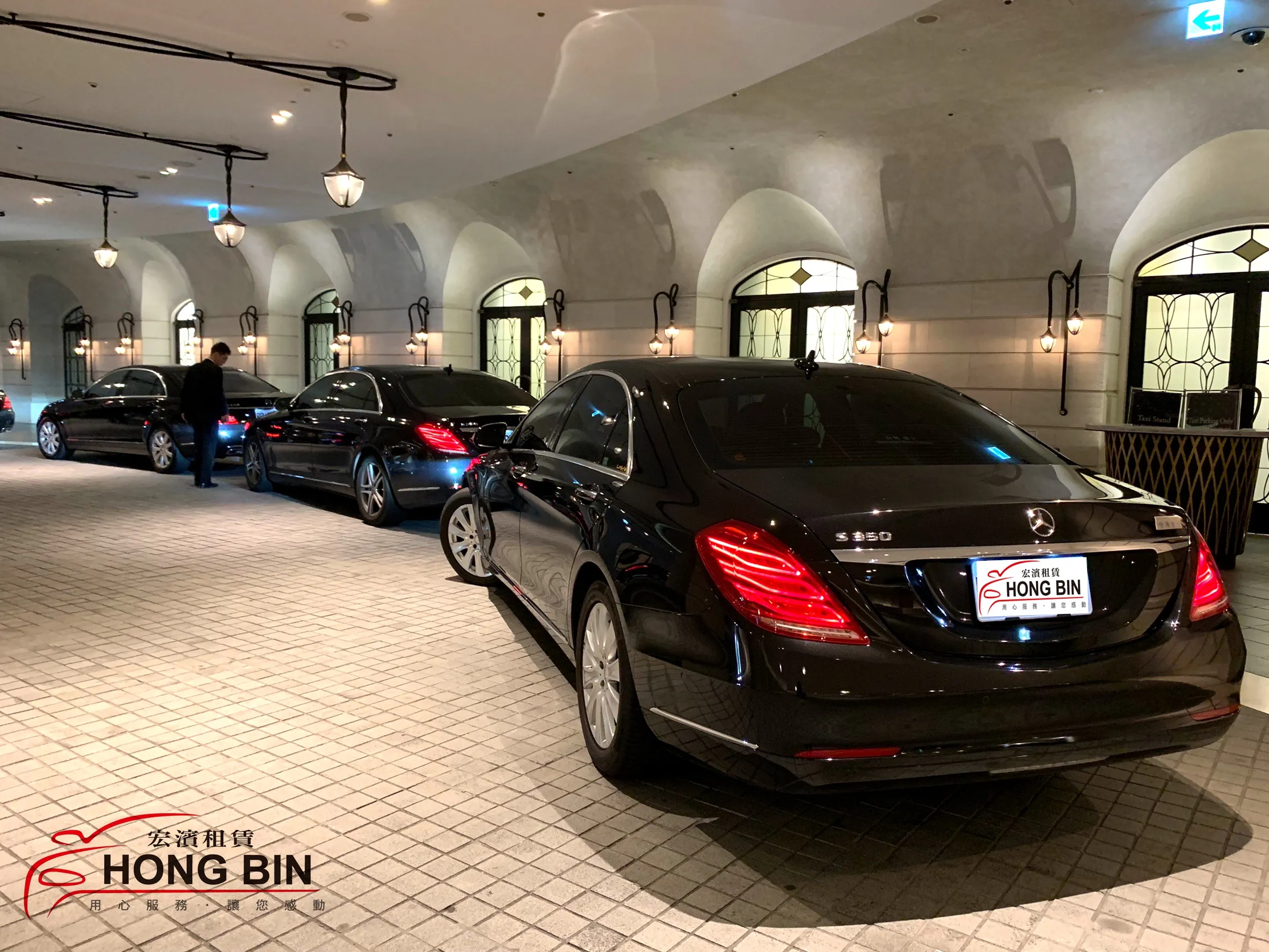 最新款W223賓士S350L加長型+W222賓士S350L加長型(圖示僅供參考)