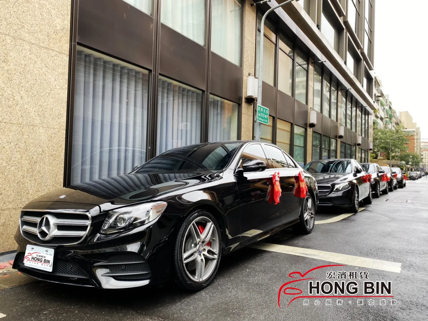 W222賓士S350L加長型+W213賓士E系列 五台