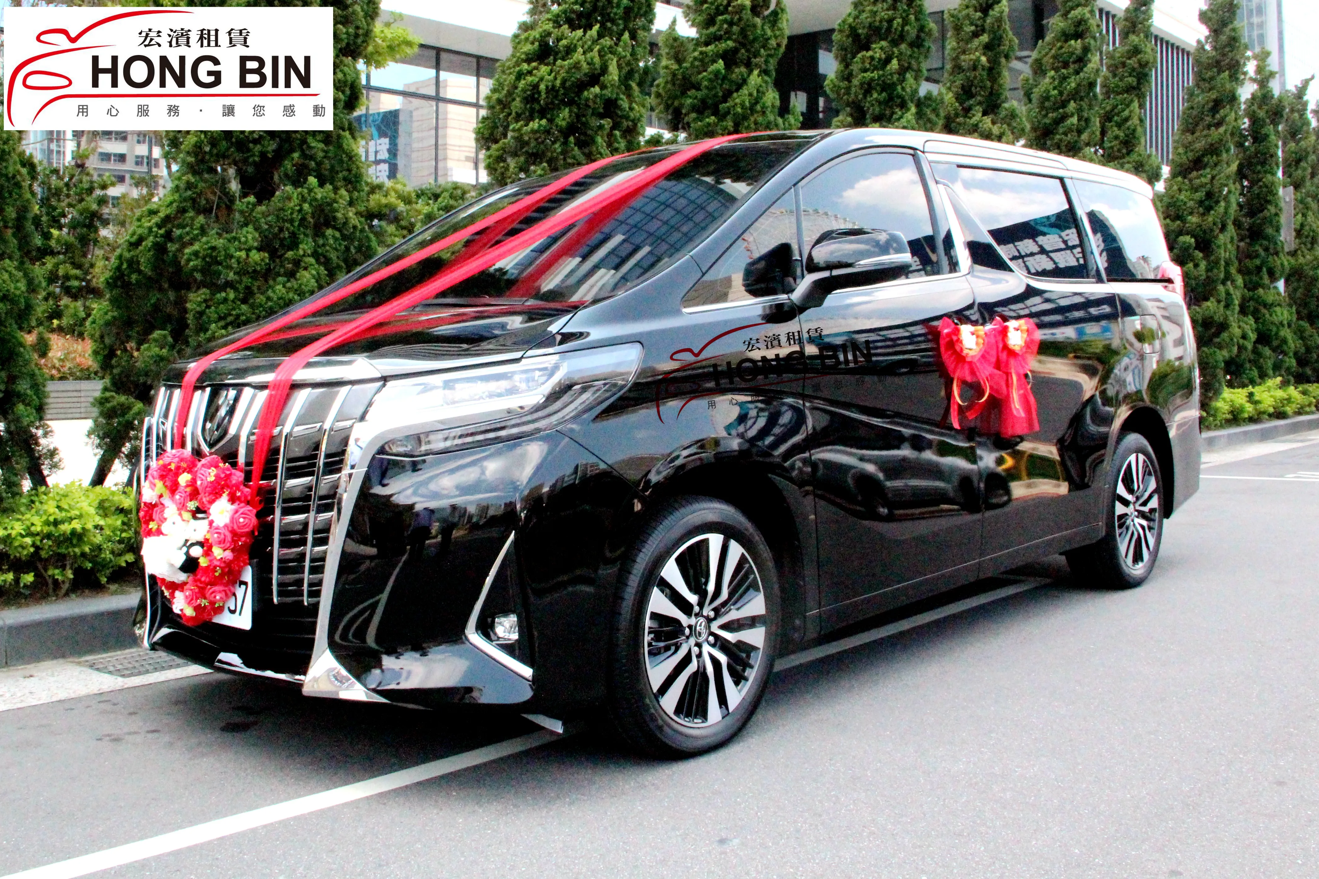 新款ALPHARD 4.0 一台+ ALPHARD 3.5  一台