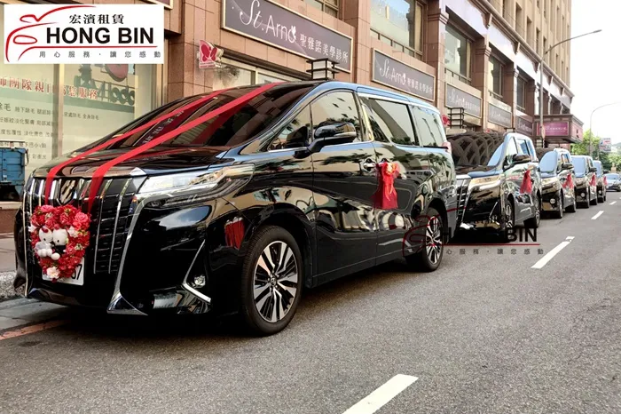 新款ALPHARD 4.0 一台+ ALPHARD 3.5  五台