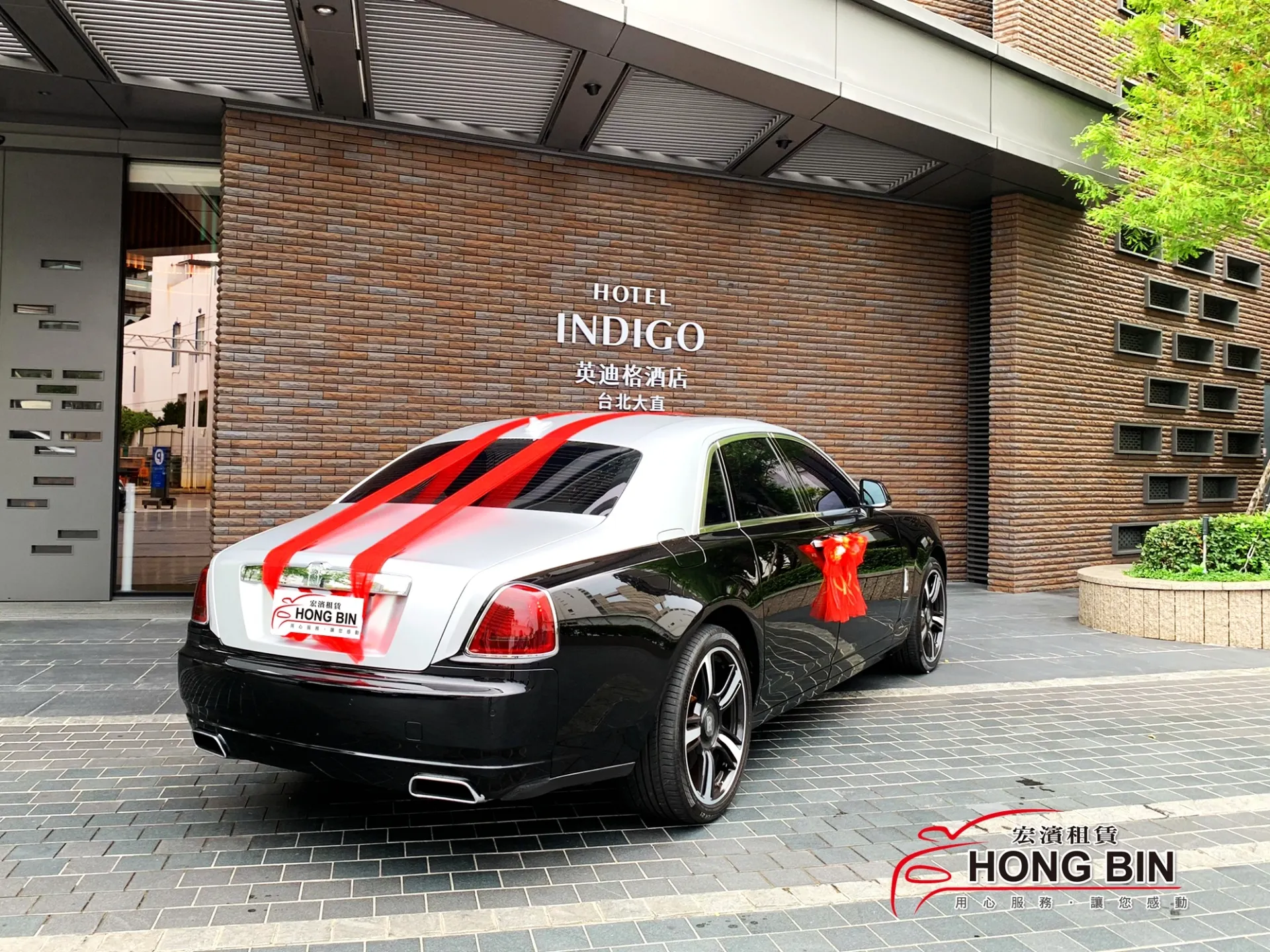 Rolls-Royce Ghost勞斯萊斯