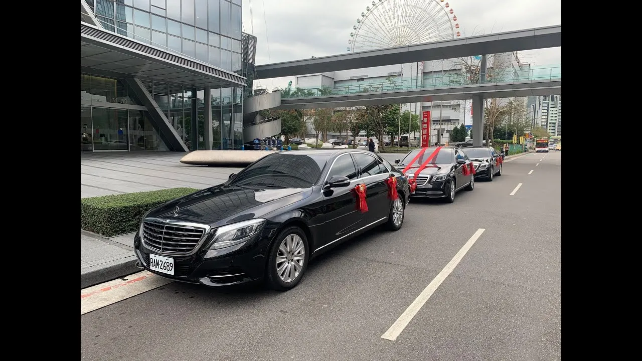 W222結婚禮車