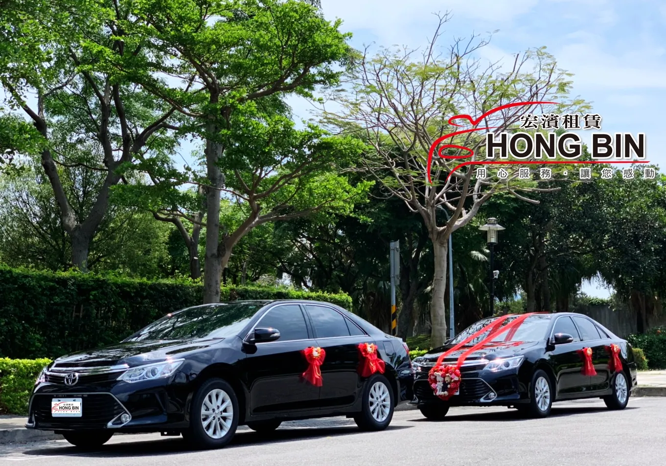 保時捷禮車