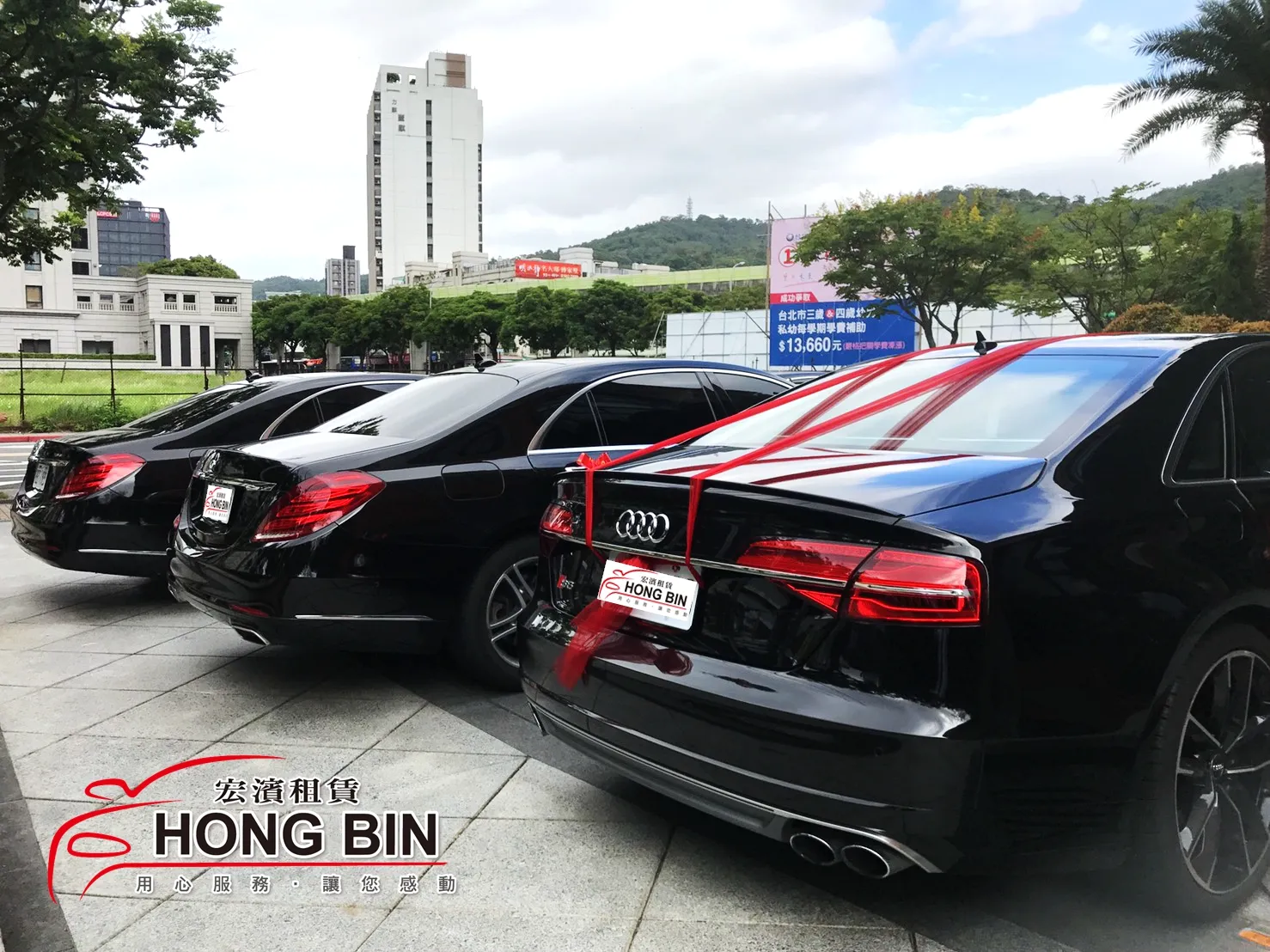 保時捷禮車