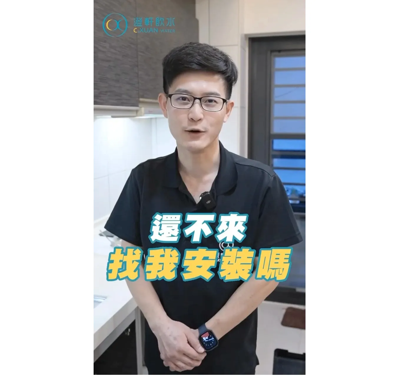 還有什麼問題想問小編的嗎？