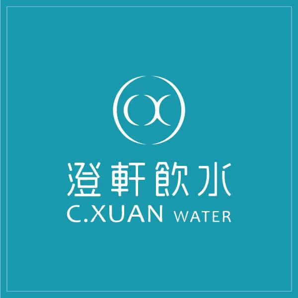 淨水器、RO機、飲水機安裝完成後流程