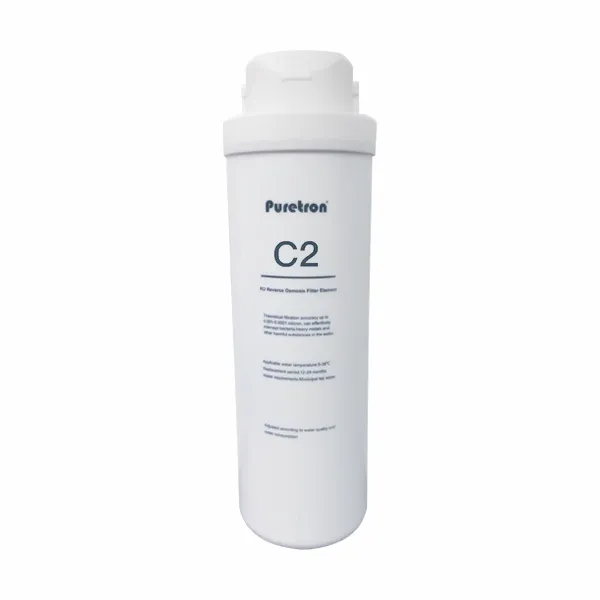 Puretron 普立創 DF-400+直輸機專用【C2後置活性碳濾心】